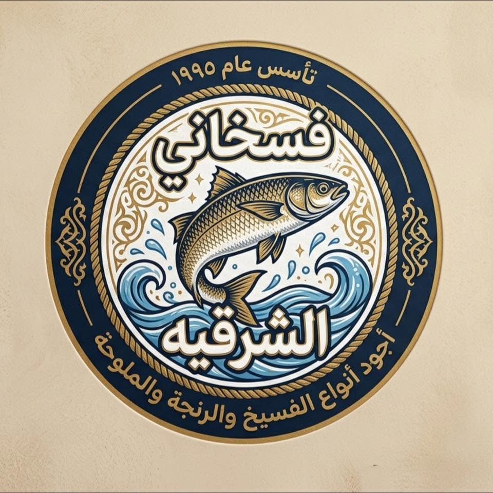 فسخاني الشرقية