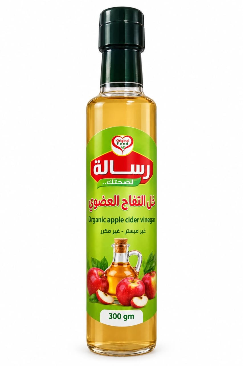خل التفاح العضوي