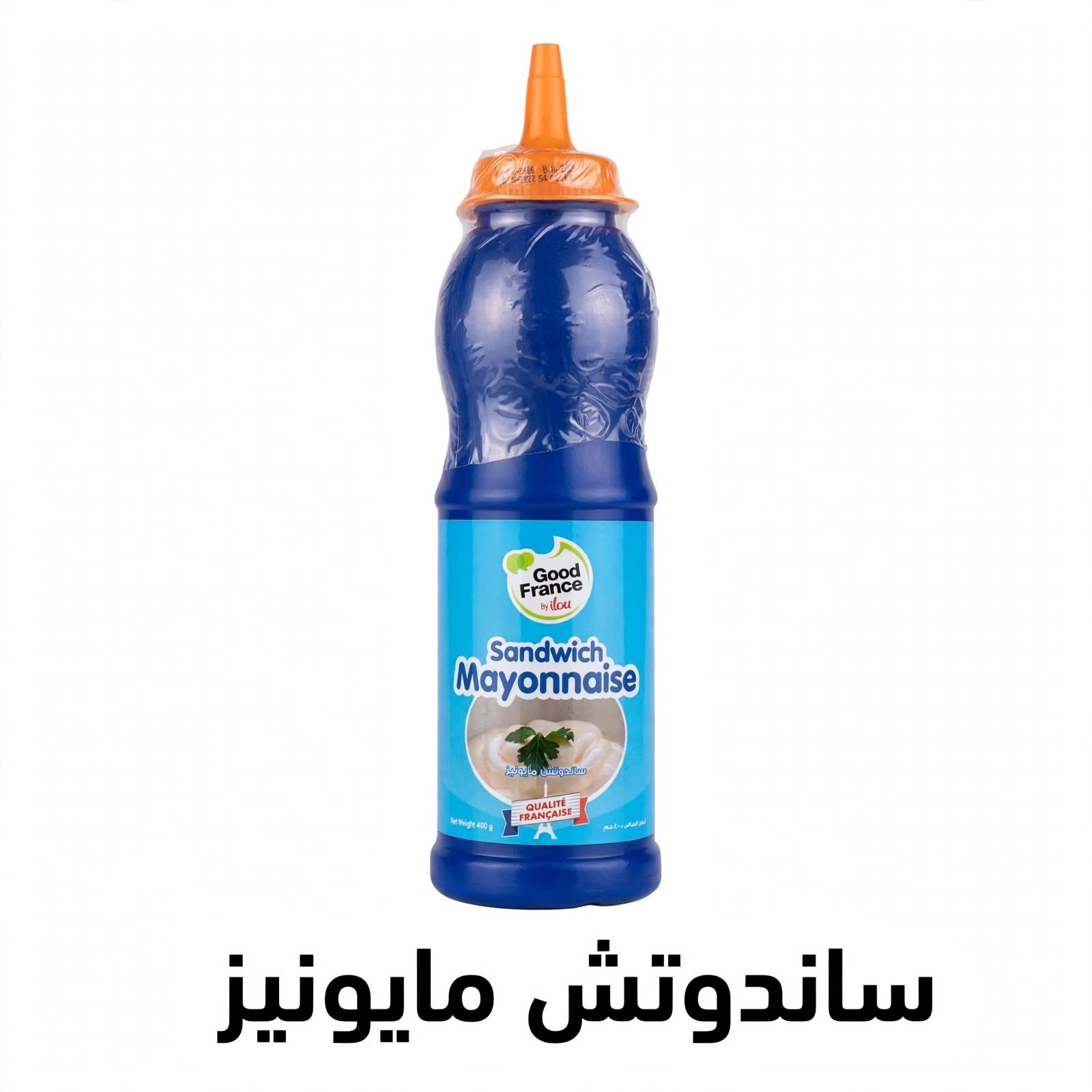 سندوتش مايونيز