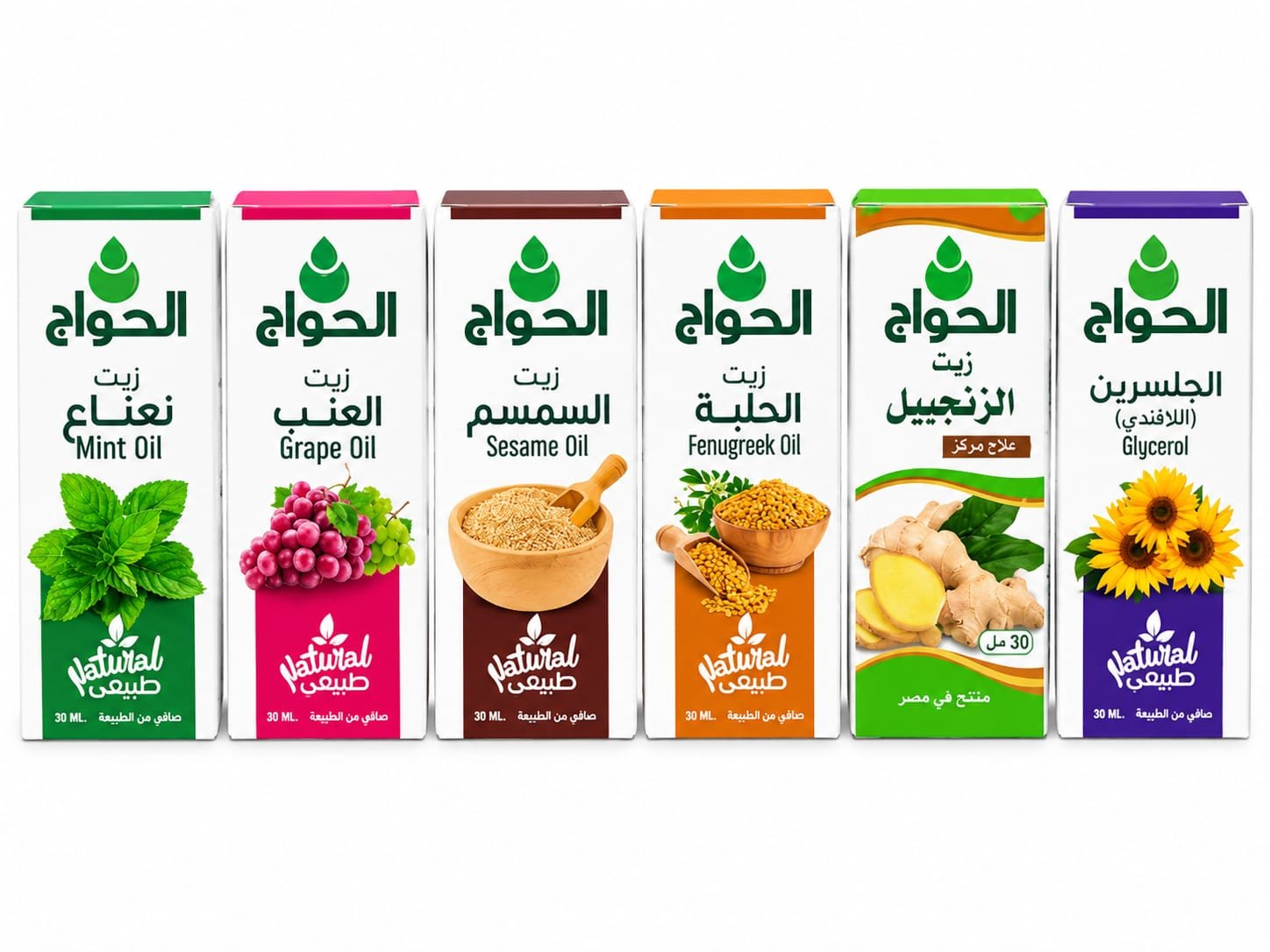 زيوت الحراج الطبيعيه 3