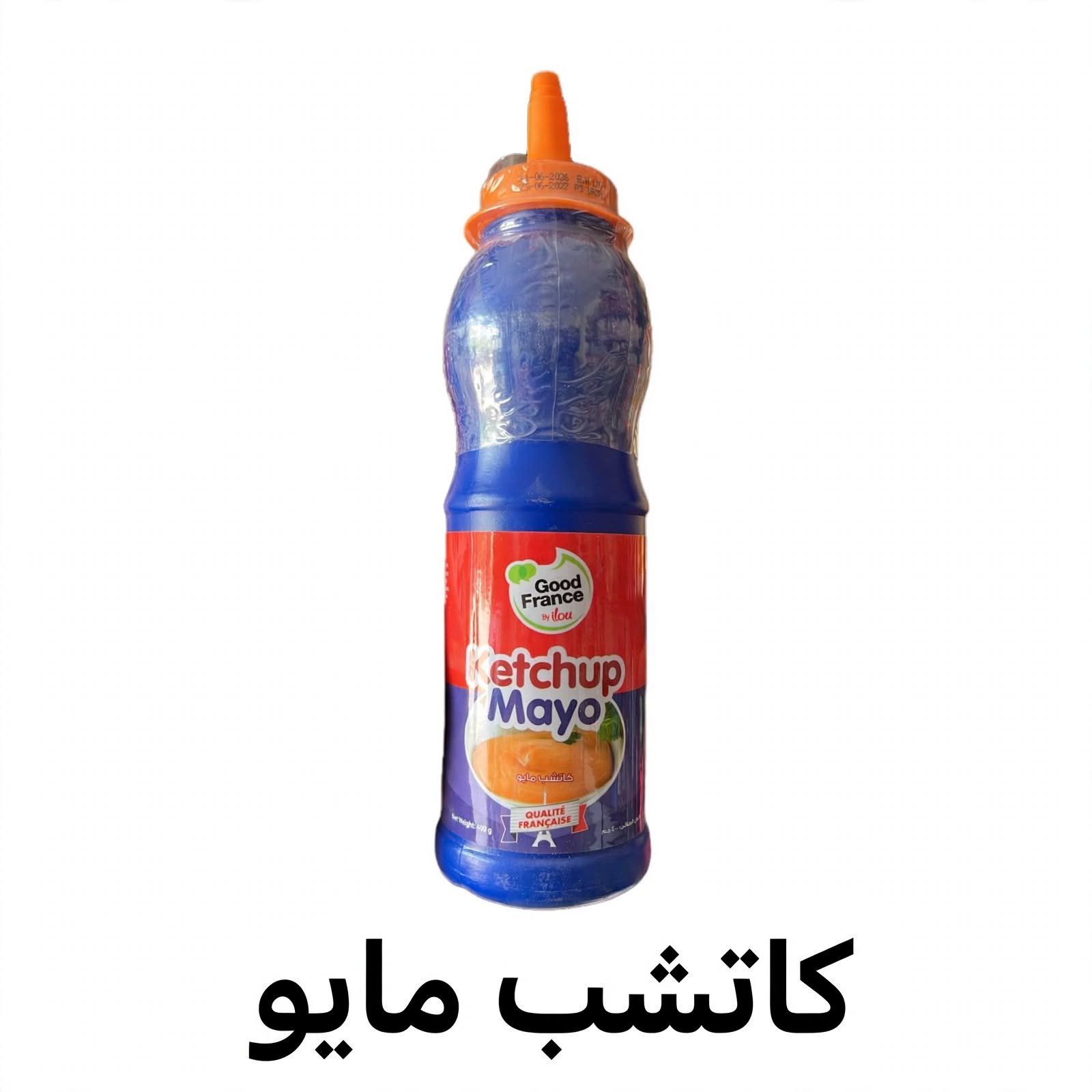كاتشب مايو