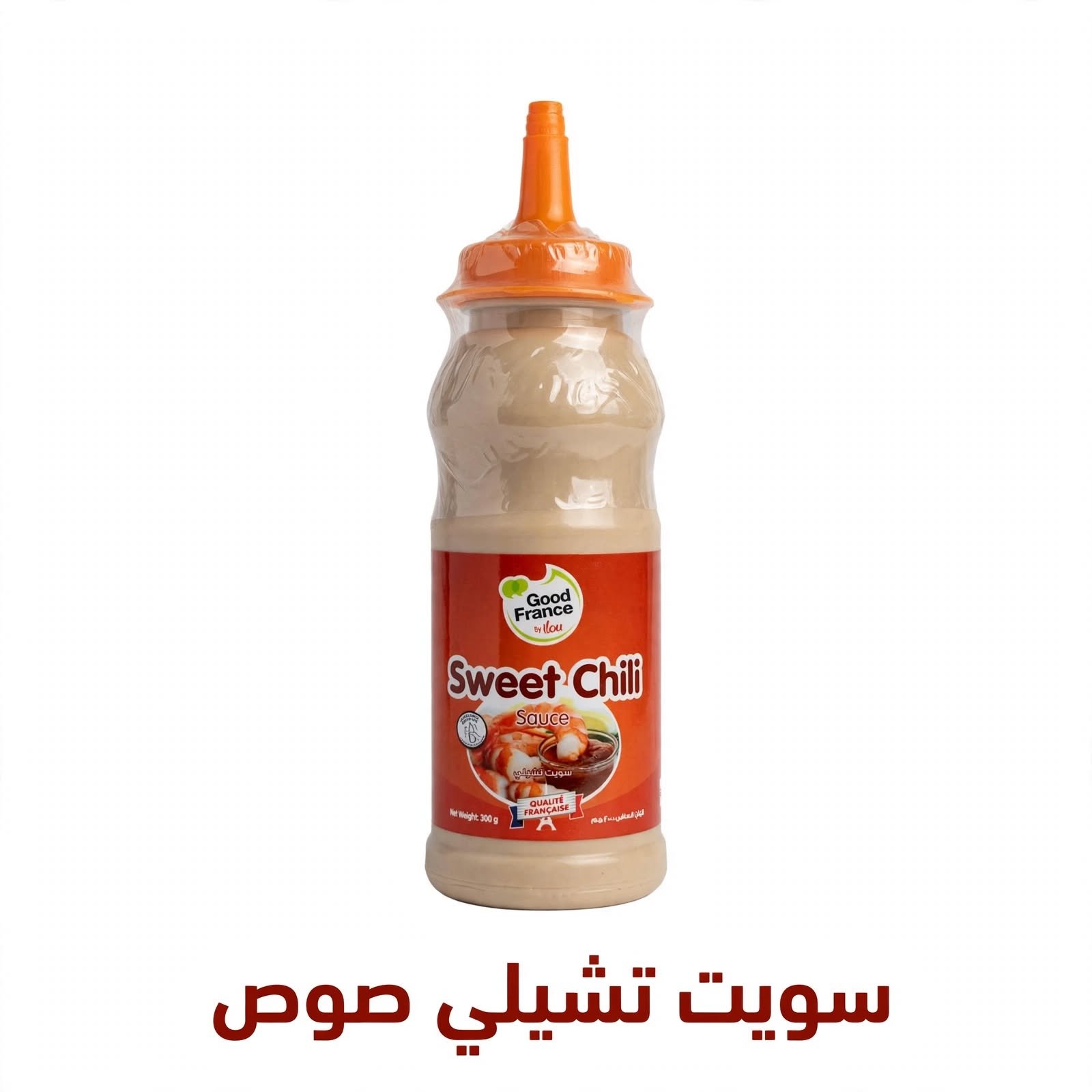 سويت شيلي صوص