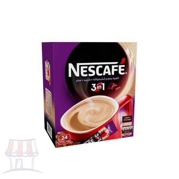 نسكافية 3+1 شكولاتة
