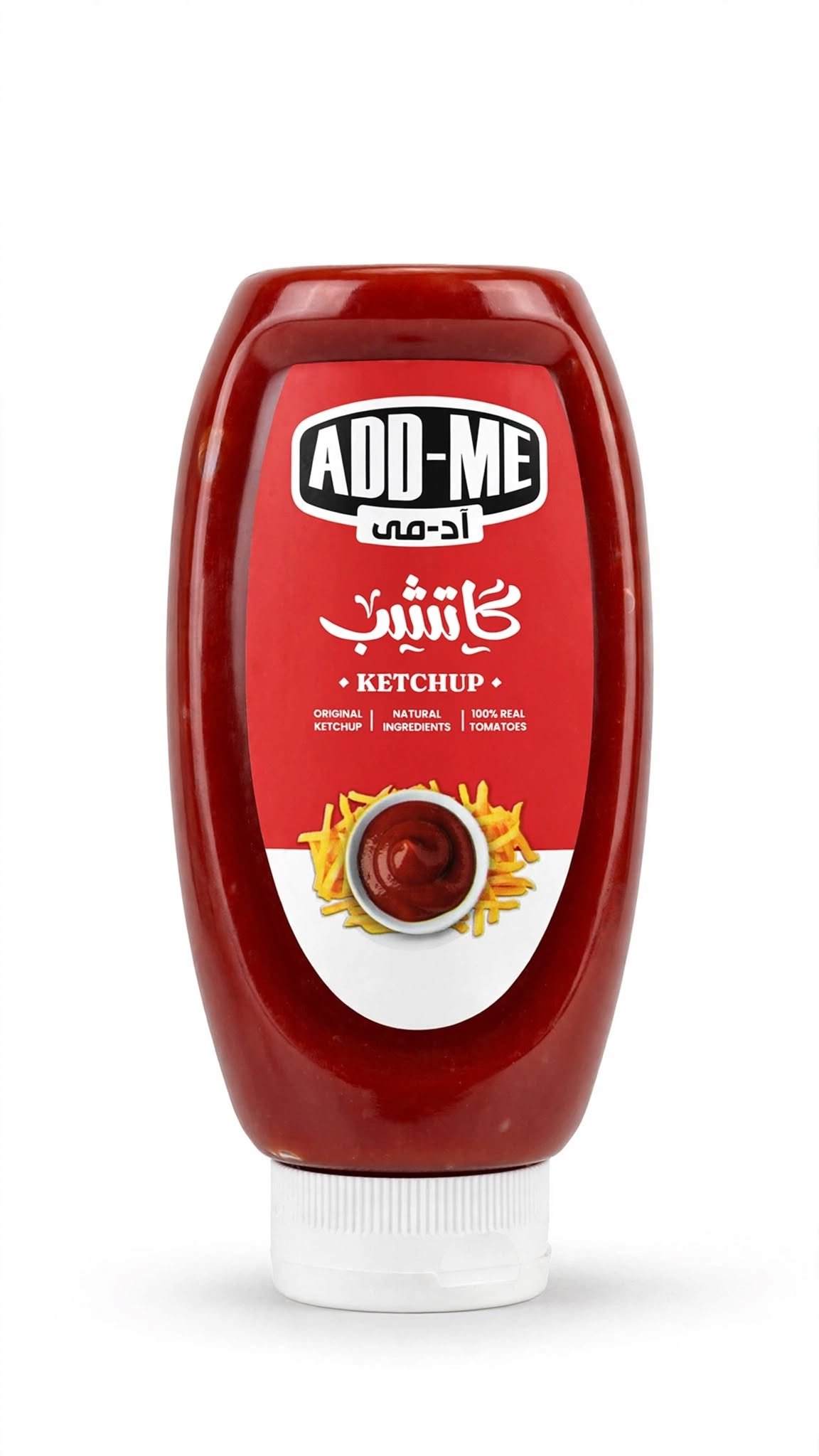 كاتشب اد مي