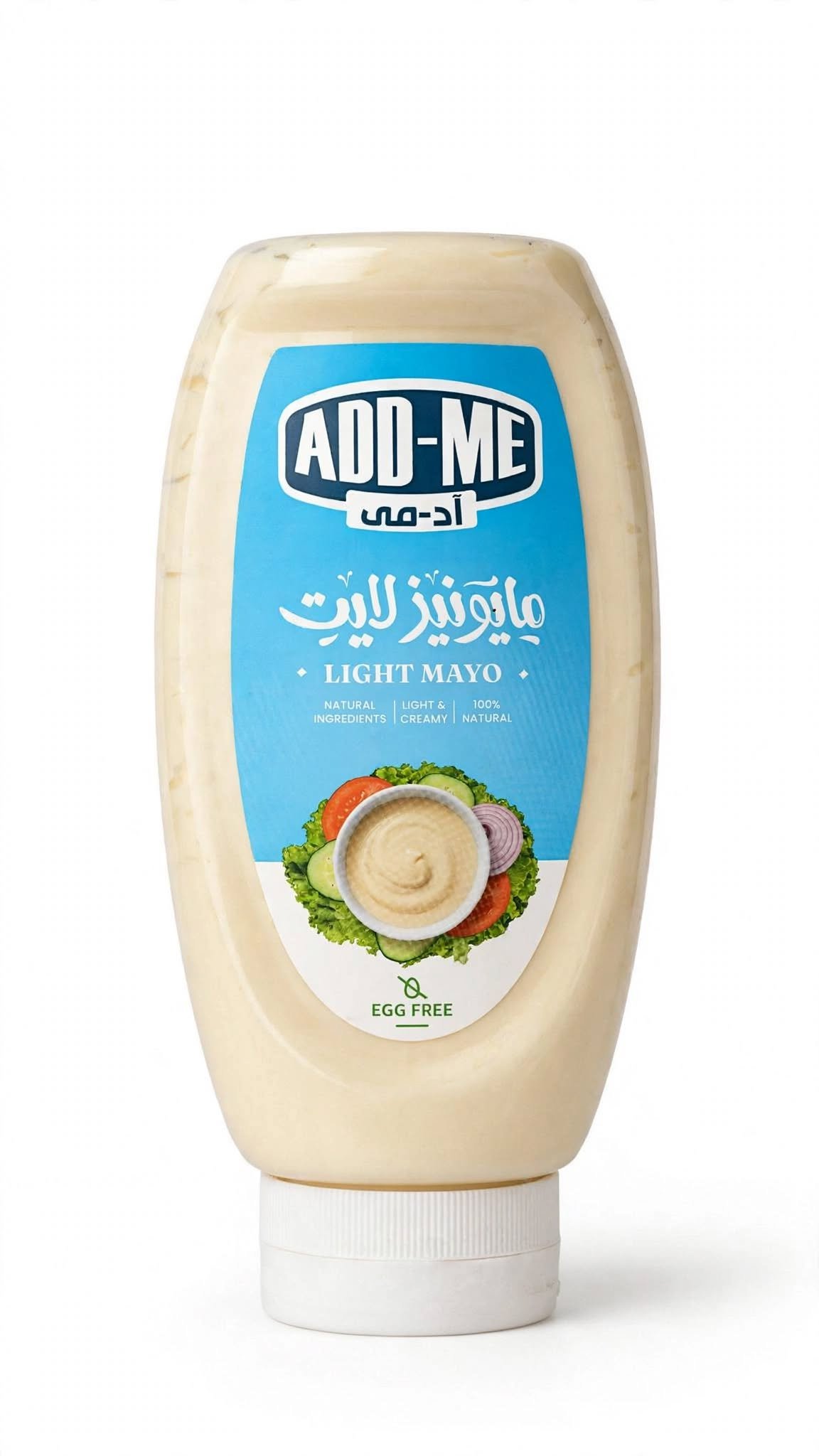 مايونيز لايت اد مي